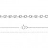 Další: Stříbrný řetízek ANKER, tl.1mm 50cm