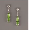 Další: Náušnice Navette s kamínky Swarovski Elements - Peridot