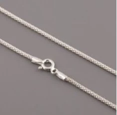 Řetízek - pletený  - rhodiované Ag925 > varianta 95cm