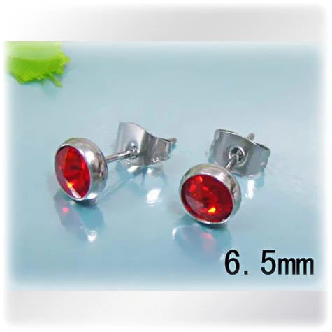 Drobné náušnice z chirurgické oceli