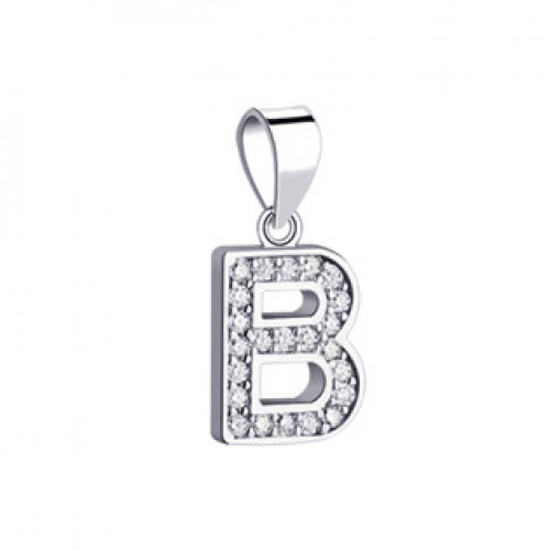Stříbrný přívěsek-iniciály písmeno B