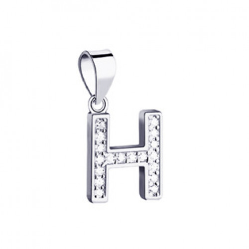 Stříbrný přívěsek-iniciály písmeno H