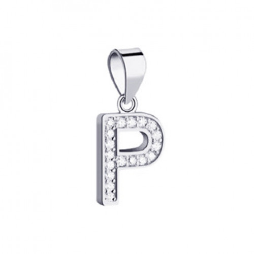 Stříbrný přívěsek-iniciály písmeno P