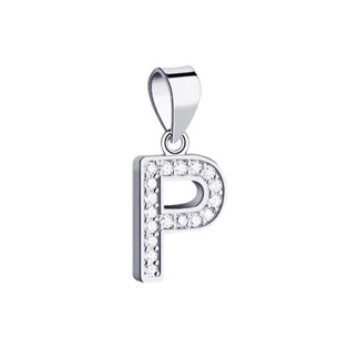 Stříbrný přívěsek-iniciály písmeno P