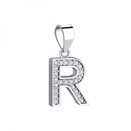 Stříbrný přívěsek-iniciály písmeno R